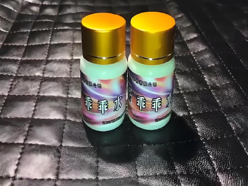 成人催药迷用品7285-4BL型号